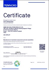 IATF_GDR